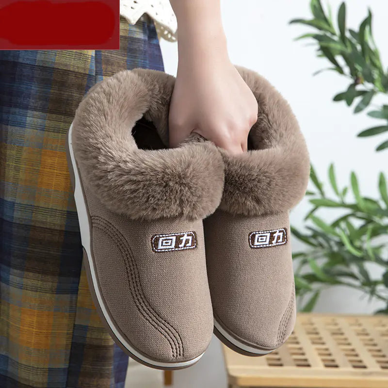 Women's Anti-Slip Cotton Slippers for Home Use