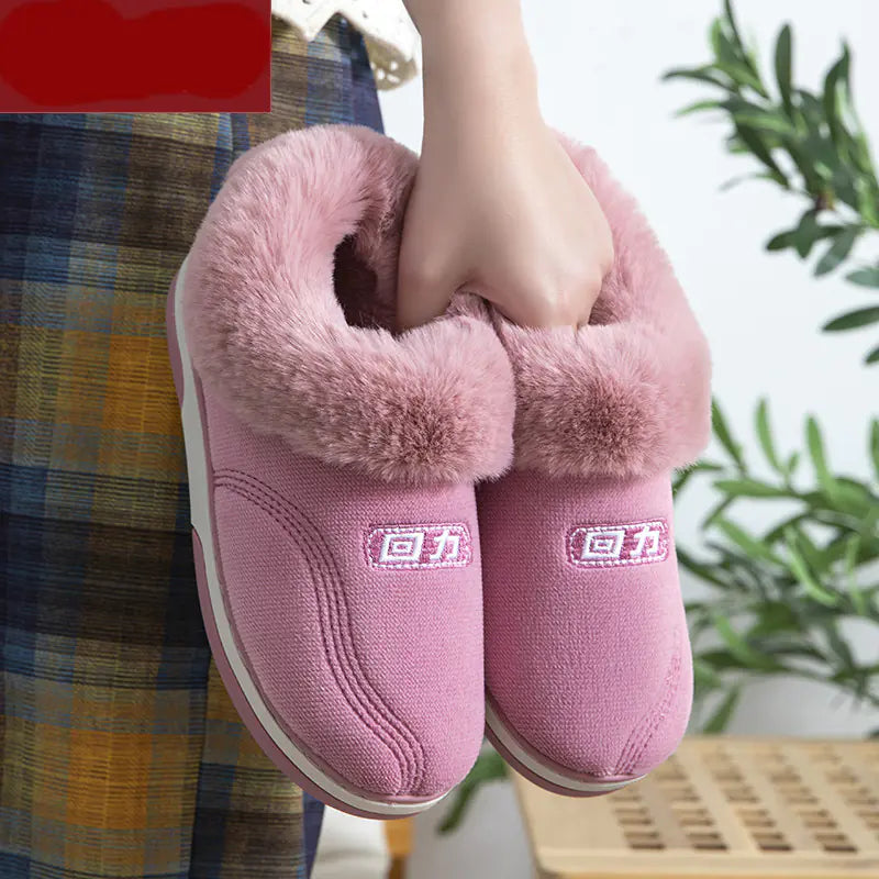 Women's Anti-Slip Cotton Slippers for Home Use