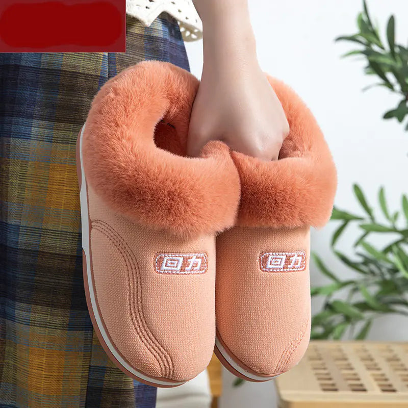 Women's Anti-Slip Cotton Slippers for Home Use